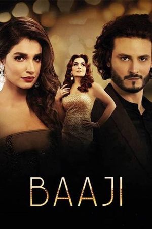 Baaji's poster