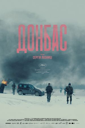Donbass's poster