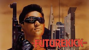 Future Kick's poster