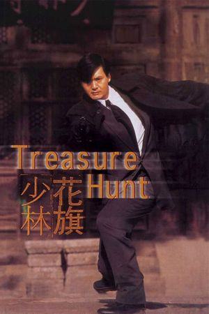 Treasure Hunt's poster