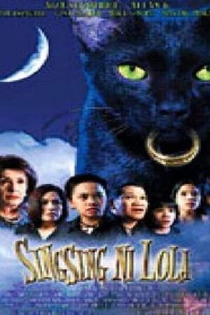 Singsing ni Lola's poster