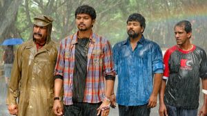 Pokkiri's poster