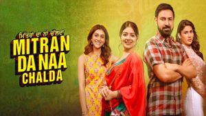 Mitran Da Naa Chalda's poster