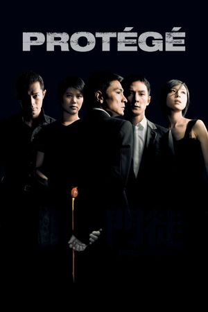 Protégé's poster