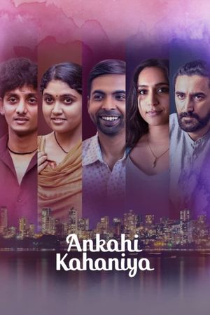 Ankahi Kahaniya's poster