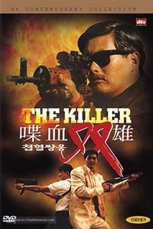 The Killer's poster
