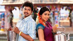 Azhagiya Tamilmagan's poster