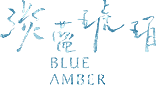 Blue Amber's poster