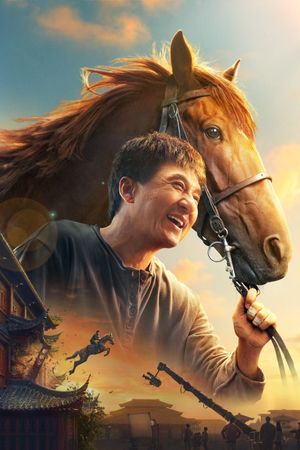 Ride On's poster