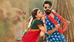Rangasthalam's poster