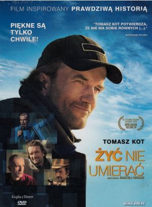 Life Must Go On's poster