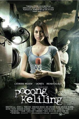 Pocong Keliling's poster