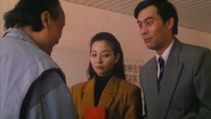 Yu ni tong zhu's poster