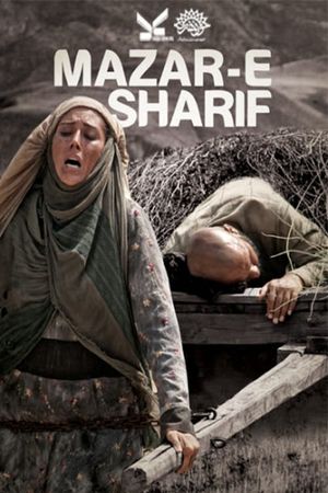Mazar Sharif's poster