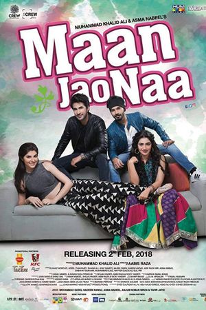 Maan Jao Naa's poster