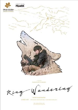 Ring Wandering's poster