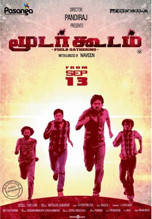 Moodar Koodam's poster