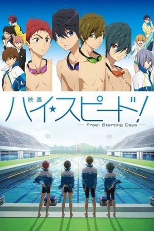 High Speed! Free! Starting Summer's poster