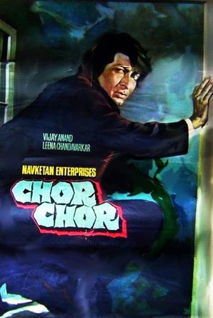 Chor Chor's poster