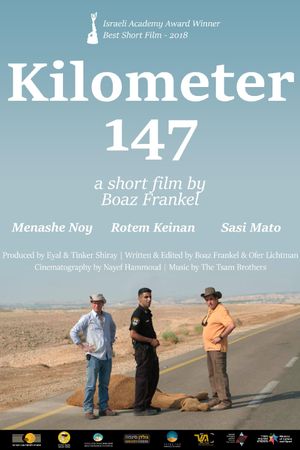 Kilometer 147's poster
