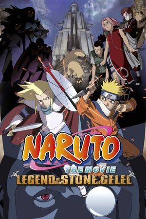 Naruto the Movie 2: Legend of the Stone of Gelel's poster