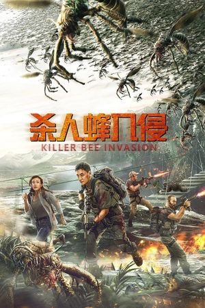 Killer Bee Invasion's poster