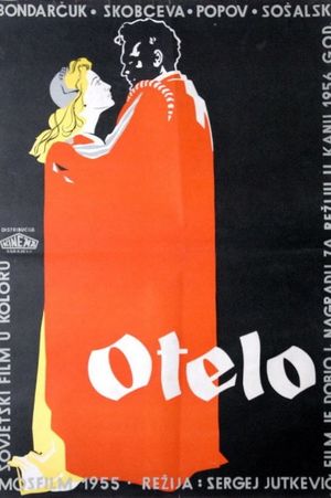 Othello's poster