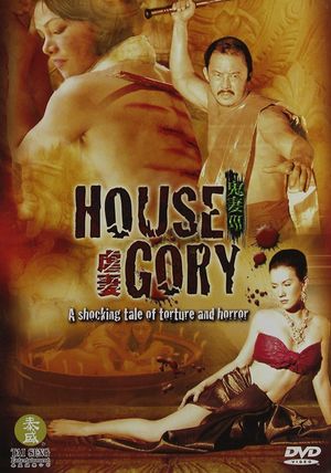 House Gory's poster