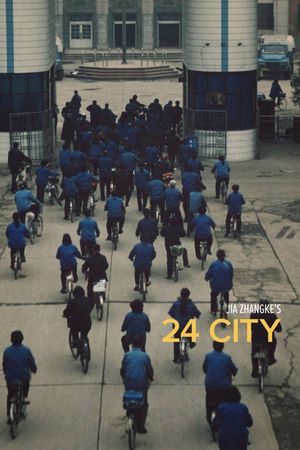 24 City's poster