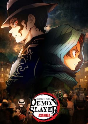 Demon Slayer: Kimetsu no Yaiba - Asakusa Arc's poster