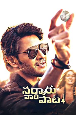 Sarkaru Vaari Paata's poster