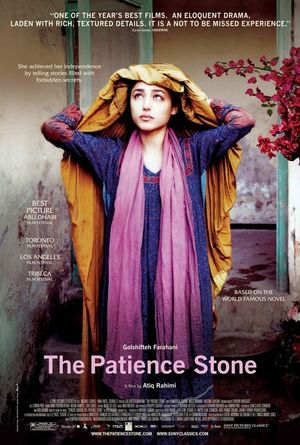 The Patience Stone's poster