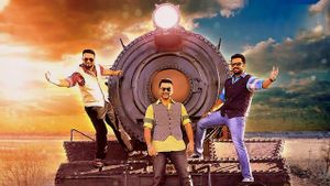 Amar Akbar Anthony's poster