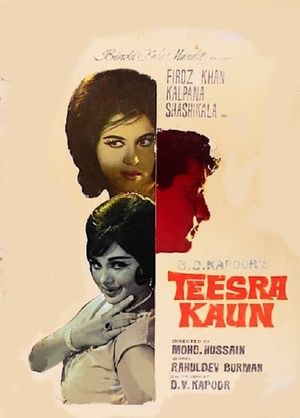 Teesra Kaun's poster