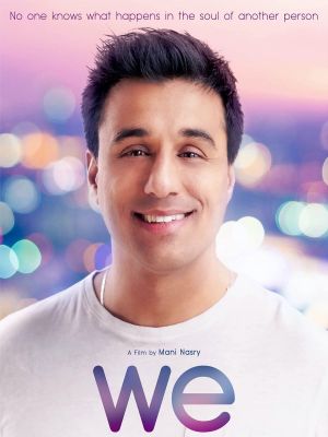 We's poster