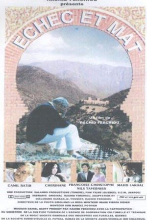 Checkmate's poster
