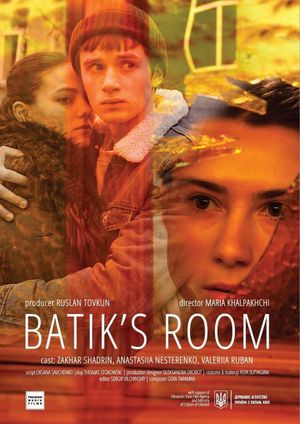 Batik's Room's poster