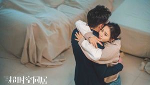 How Long Will I Love U's poster