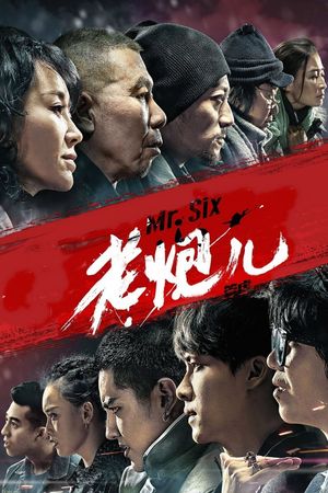 Mr. Six's poster