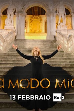 A modo mio - Patty Pravo's poster