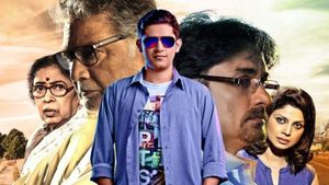 Thoda Tuza Thoda Maza's poster