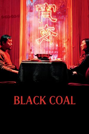 Black Coal, Thin Ice's poster