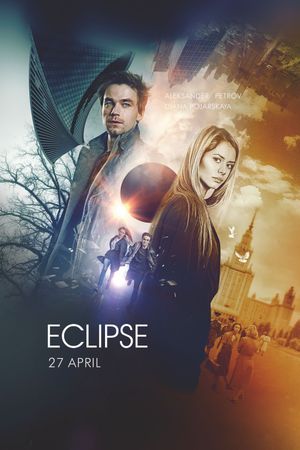 Mystic Game's poster