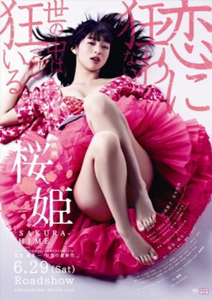 Princess Sakura: Forbidden Pleasures's poster