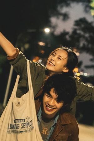 Love You Forever's poster