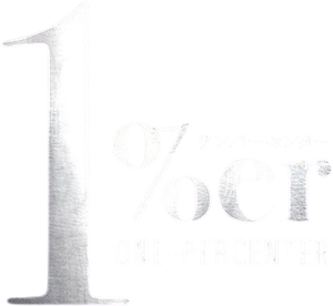 One Percenter's poster