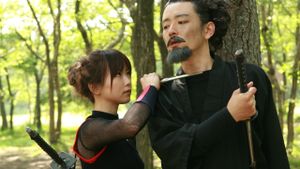 I Was a Teenage Ninja's poster