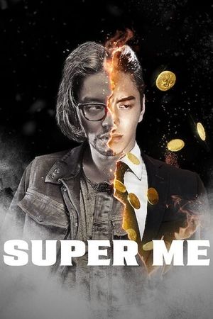 Super Me's poster