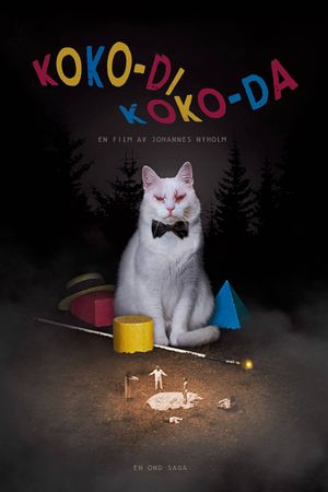 Koko-di Koko-da's poster