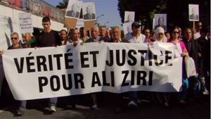 Qui a tué Ali Ziri?'s poster